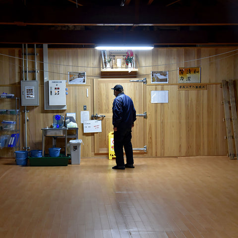 A Visit to Hamakawa Shoten