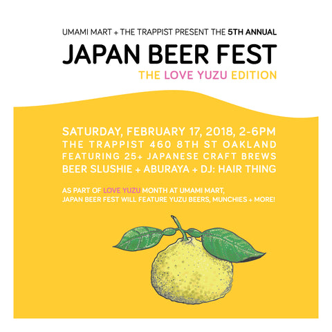 Fifth Annual Japan Beer Fest: The Love Yuzu Edition