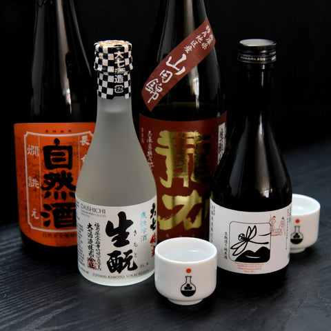 Kimoto and Yamahai Sake (January 2022)
