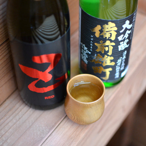 Sake Outlook 2025! (January 2025)