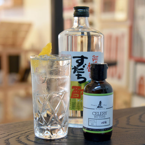 Grandpa Richard Highball Cocktail