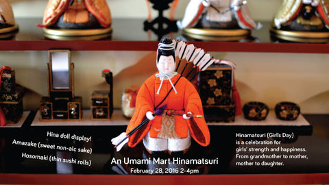 Upcoming Event: Hinamatsuri (Girl’s Day) Party this Sunday