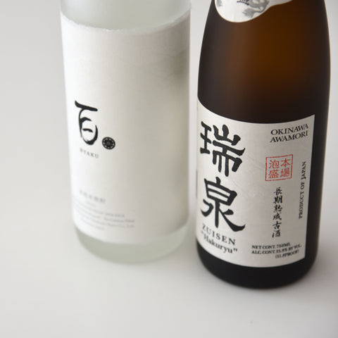 Shochu Gumi n.002: Rice in Shochu, March 2020