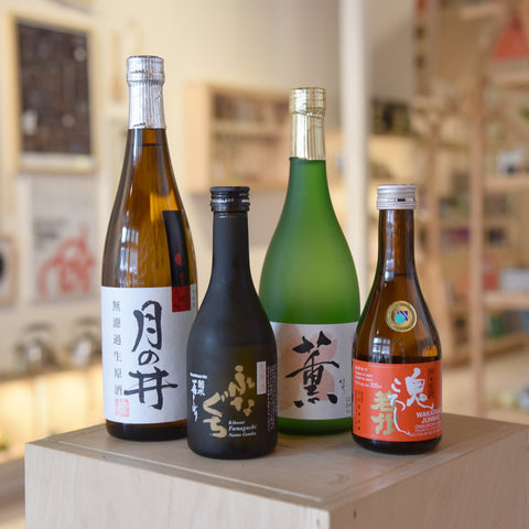 Get Your Genshu! (March 2019)