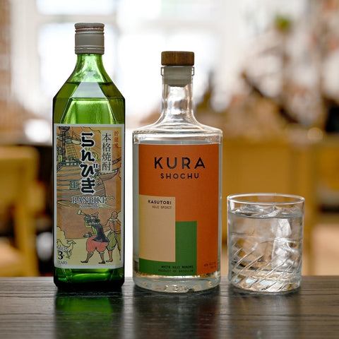 Shochu Gumi n.026: White Koji (March 2026)