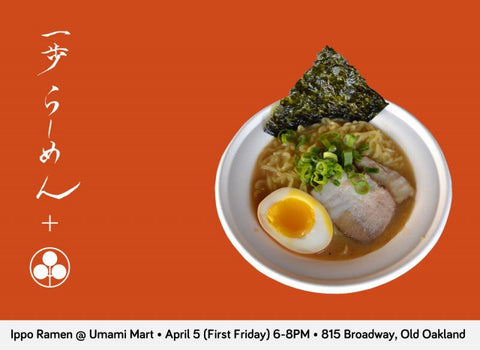 Upcoming Event: Ippo Ramen Pop-Up