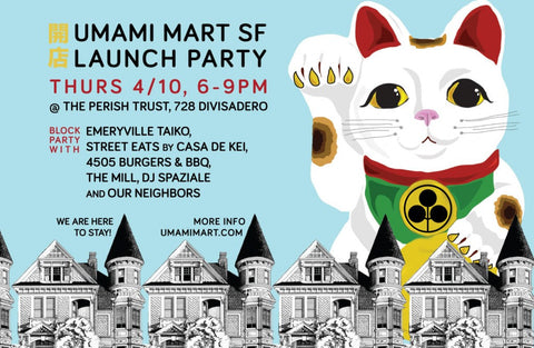 Upcoming Event: Umami Mart SF Launch Party
