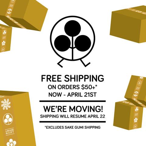 Order Online For Free Shipping!