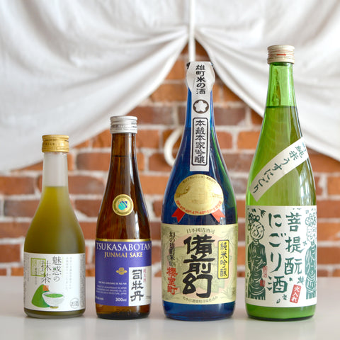 Waking Up to Spring (April 2018)