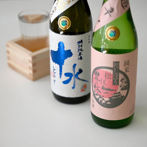 NamaFest 2026: The Coachella of Sake