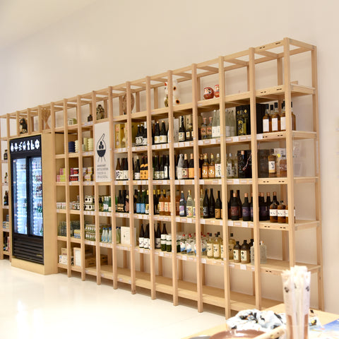 We're Open at 4027 Broadway!