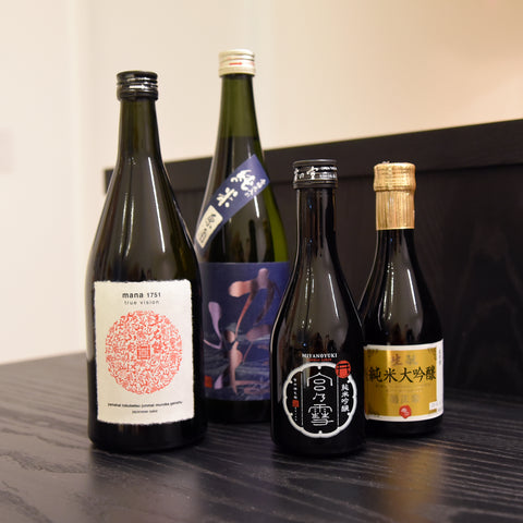 Black is the New White (May 2019)