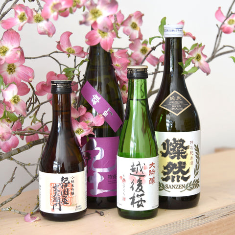Omachi Sake: Sturdy + Complex (May 2022)