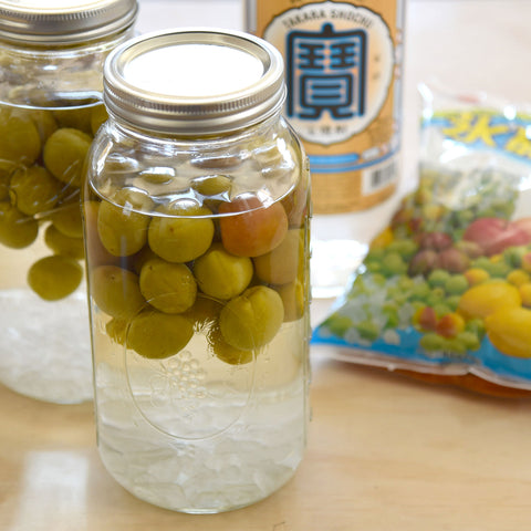 How to Make Umeshu Video