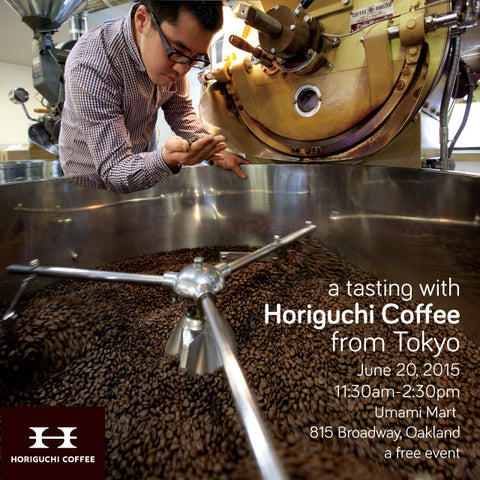 Upcoming Event: Horiguchi Coffee Tasting