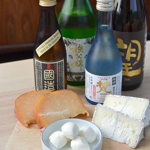 Sakqueso! (June 2020)