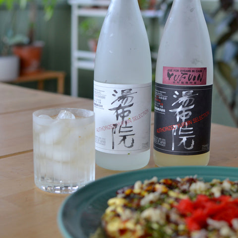 Shochu Gumi n.003: Spotlight on Barley, June 2020