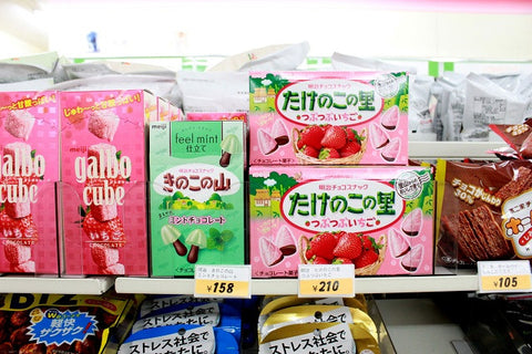 Conbini Cabaret: Gentei Candy, LTD