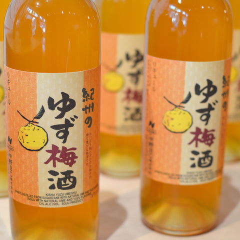 Yuzu Umeshu In Stock!