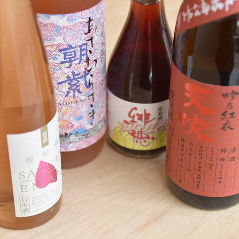 Red Rice Sakes (July 2019)