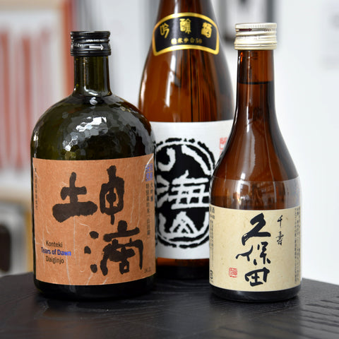 Holy Honjozo! Ginjos + Daiginjos