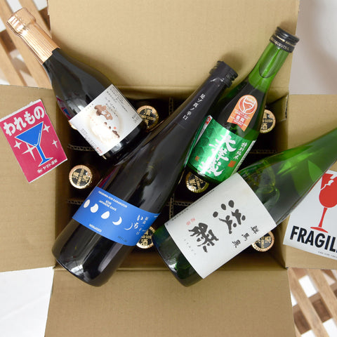 New Sakes In Crisis (July 2022)