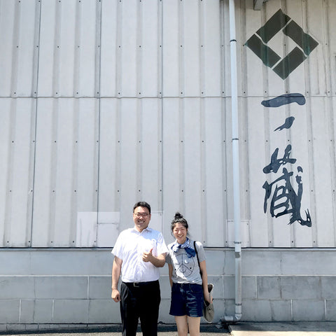Ichinokura Sake Brewery Visit (Miyagi)