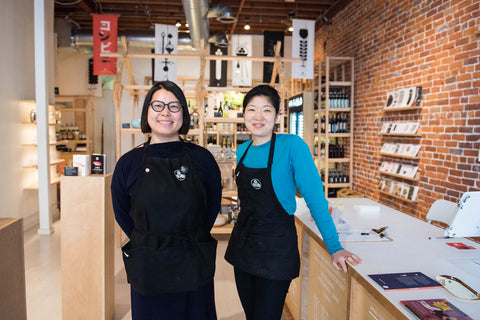 The Umami Mart Five Year Scrapbook