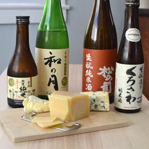 Sakqueso! (August 2019)