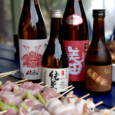 Yakitori + Sake (August 2021)