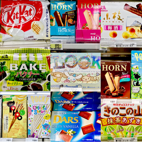 Conbini Cabaret: Summer 2017