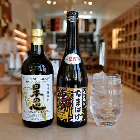 Shochu Gumi n.008: Kasutori Shochu