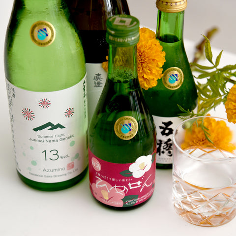 Natsuzake (September 2023)