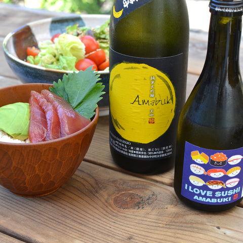 Flower Power: An Exploration of Flower Yeast at Amabuki Shuzo (September 2024)