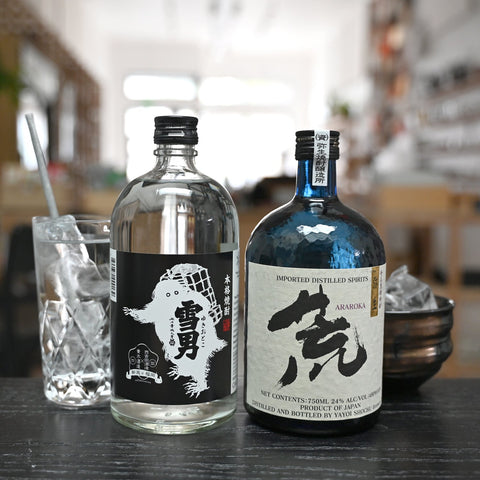 Shochu Gumi n.024 (September 2025)