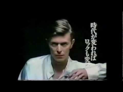 The Umami Reader: David Bowie's 1980 Sake Commercial Is Creepy and Awesome