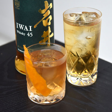 Recipes for "How to Use Japanese Whisky in a Cocktail" with Chris Lane