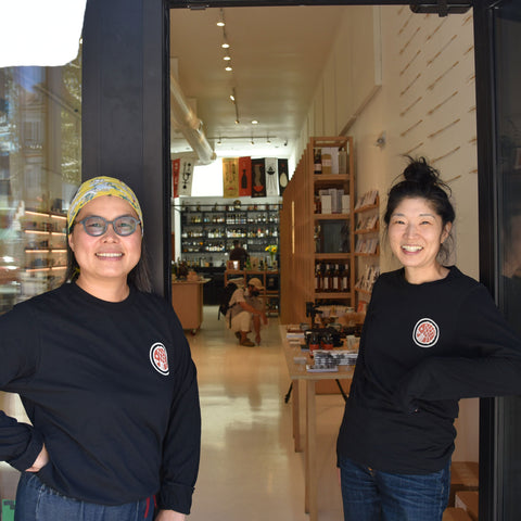 10 Years of Umami Mart