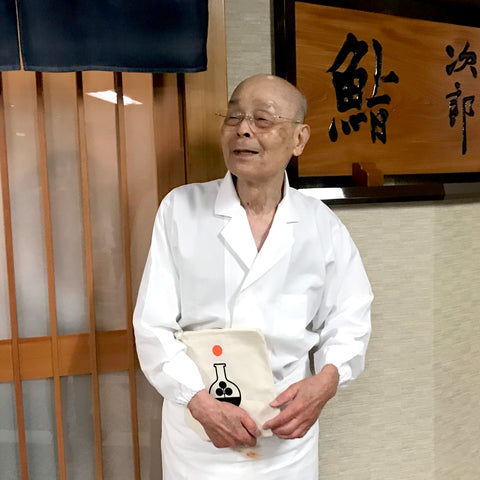 Get One Month of Sake Gumi Free!