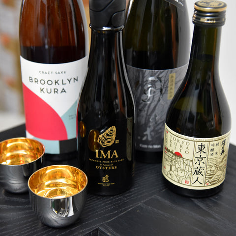 Avant-Garde Acidity (Nov 2020)