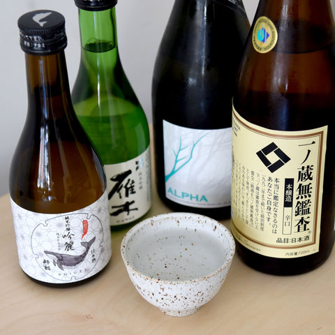 Best-Selling Breweries at Umami Mart (November 2021)