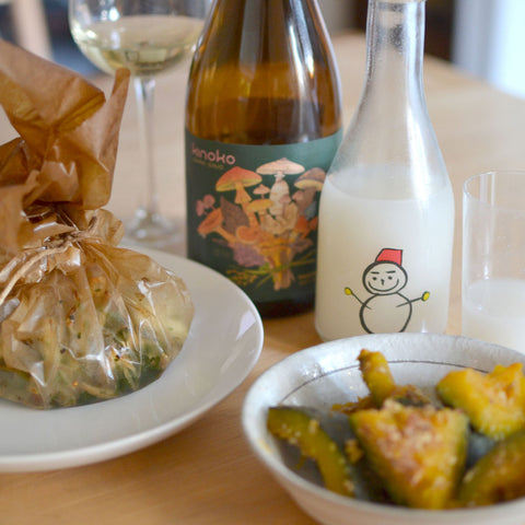 Fall Forage Food Pairings (November 2022)