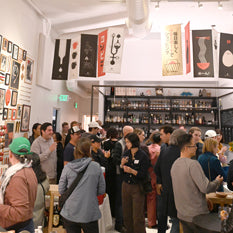 Gumi Appreciation Night