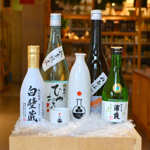 Let's Get Specific About Warm Sake (December 2018)