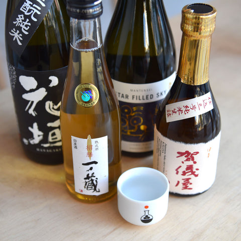 All Cooped Up Like Aged Sakes (Dec 2020)