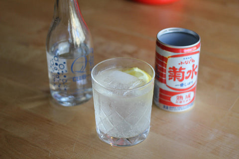 Happy Hour: Gin(jo) Rickey