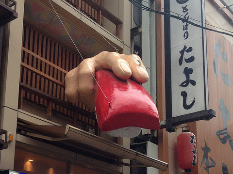 Umami Map: 24 Hours in Osaka