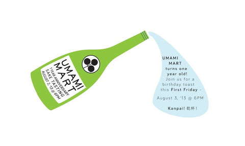 Upcoming Event: One Year Anniversary Sake Tasting