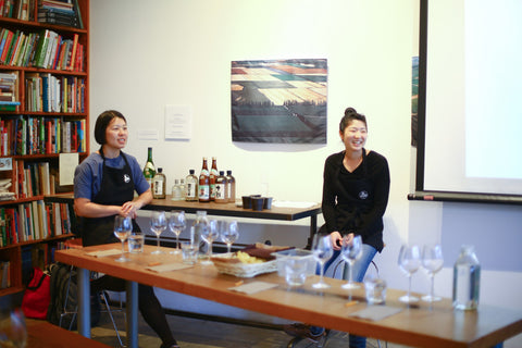 Event Recap: Shochu Tasting @ 18 Reasons (SF)