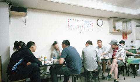 Postcard from Nahoko: Good Afternoon